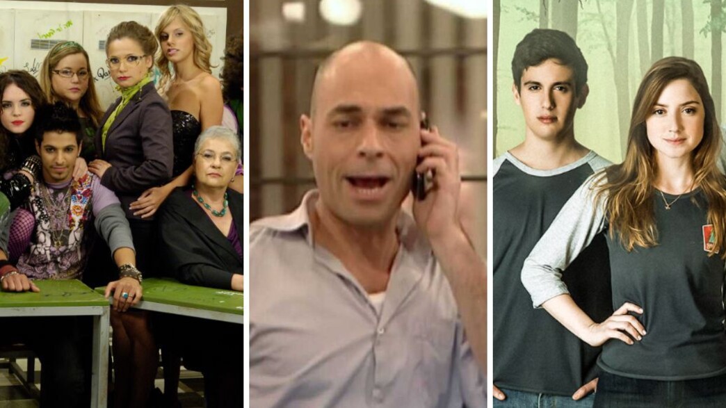 סדרות ספין אוף סדרות ספין אוף