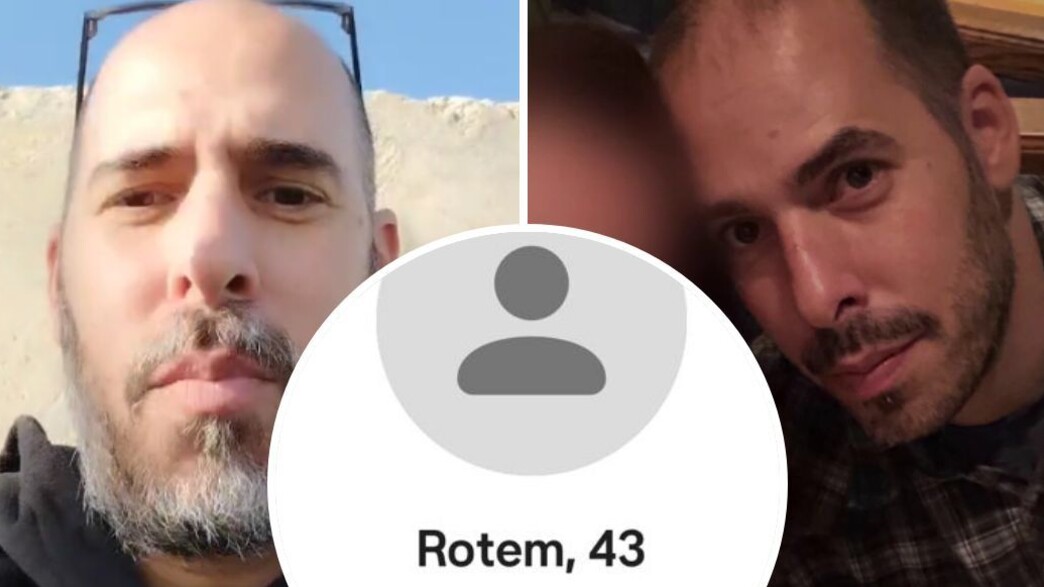 תחת שם בדוי: הנוכל הסדרתי רותם מזרחי השתחרר מהכלא וחזר לצוד נשים