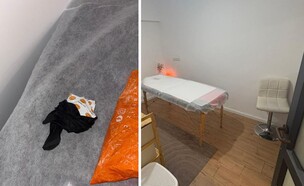 בית הבושת באזור