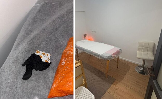 בית הבושת באזור