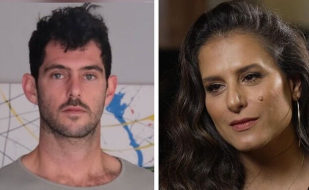 מירי מסיקה ואיתי און 