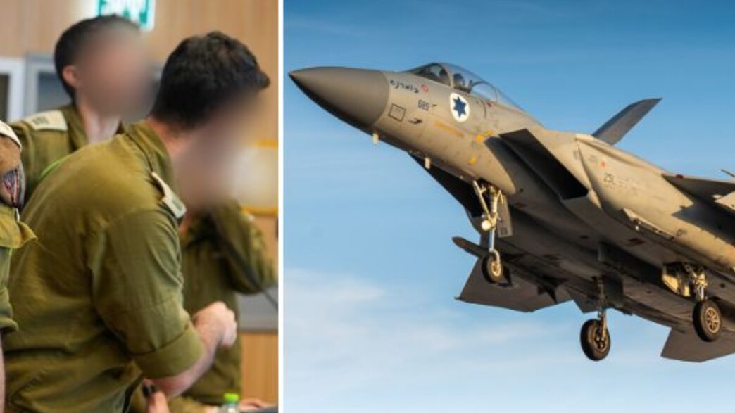 התופעה מאחורי המלחמה: ה