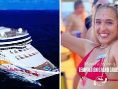 Temptation Cruises (צילום: Temptation Cruises, Instagram) Temptation Cruises (צילום: Temptation Cruises, Instagram)