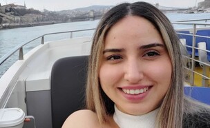 מורן פידר (צילום: באדיבות המצולמת)