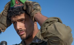 גלעד הראל ז"ל (צילום: דובר צה"ל)
