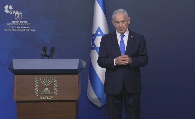 בנימין נתניהו בנימין נתניהו