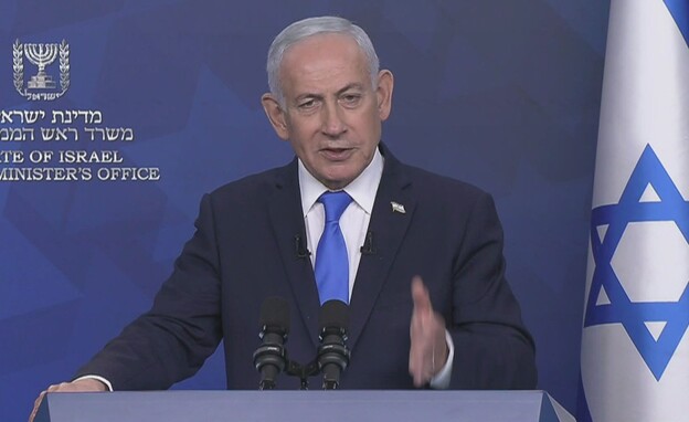 בנימין נתניהו (צילום: לע"מ)
