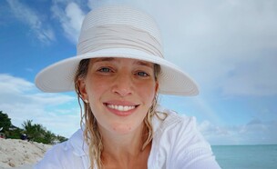 לואיסנה לופילטו (צילום: אינסטגרם)