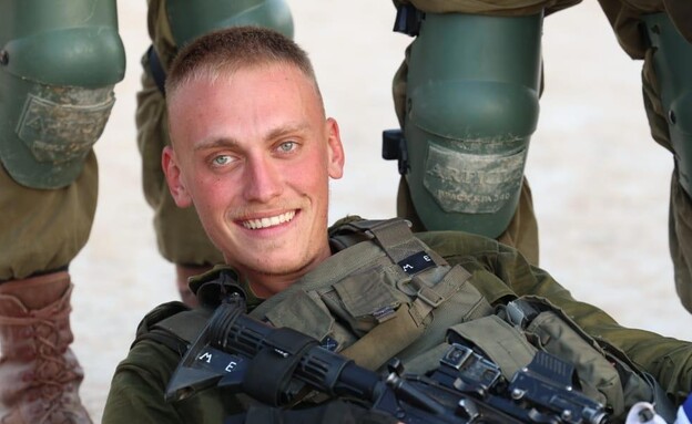 מקסים אנטיס, בן כהן, נועם מדמוני ז"ל