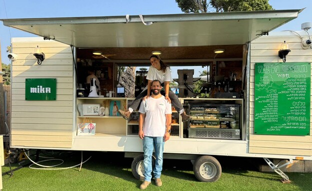 מיקא - עגלת קפה, לשימוש בכתבת קופיטרייל בלבד מיקא - עגלת קפה, לשימוש בכתבת קופיטרייל בלבד