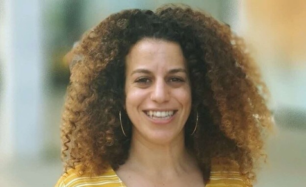 גנים סגורים 