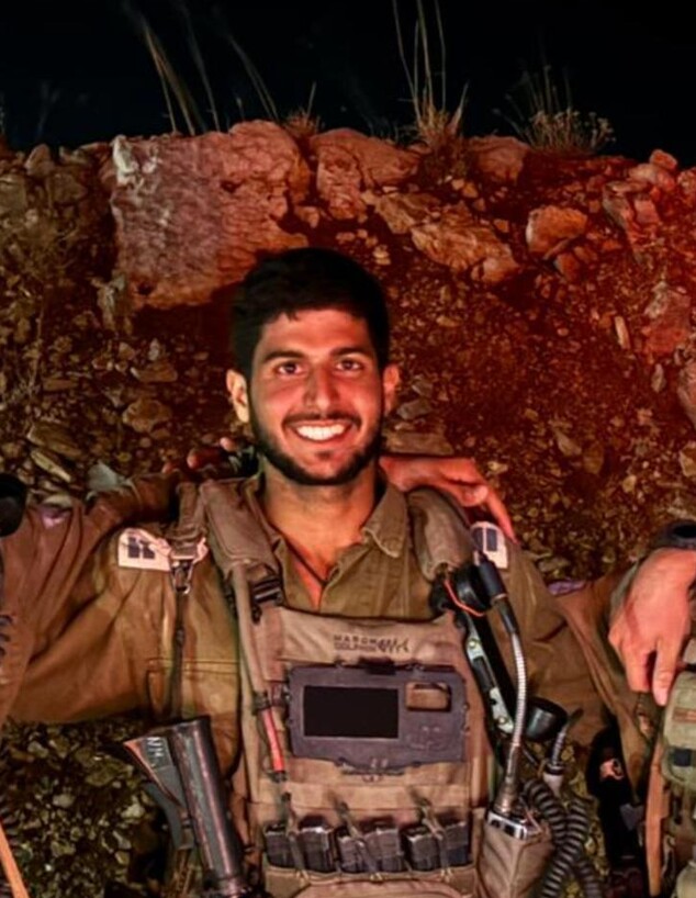 נועם מדמוני ז"ל