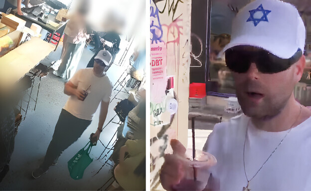 אופיר רוכש את התה והכובע שחבש