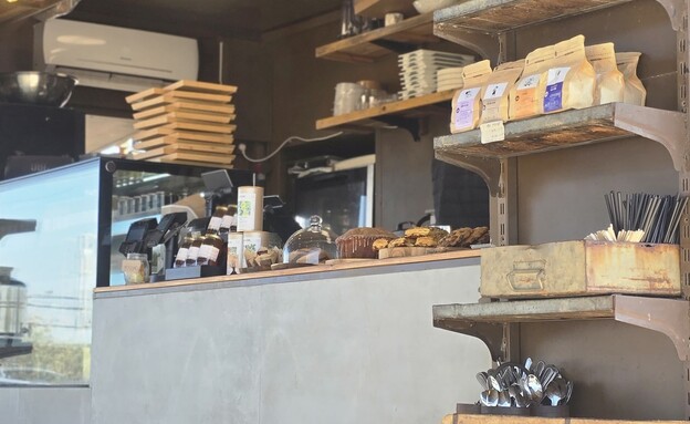 קפה ריקו, עגלת קפה - לשימוש בכתבות קופיטרייל בלבד קפה ריקו, עגלת קפה - לשימוש בכתבות קופיטרייל בלבד