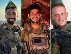שלושת לוחמי סיירת נח"ל שנפלו בלבנון