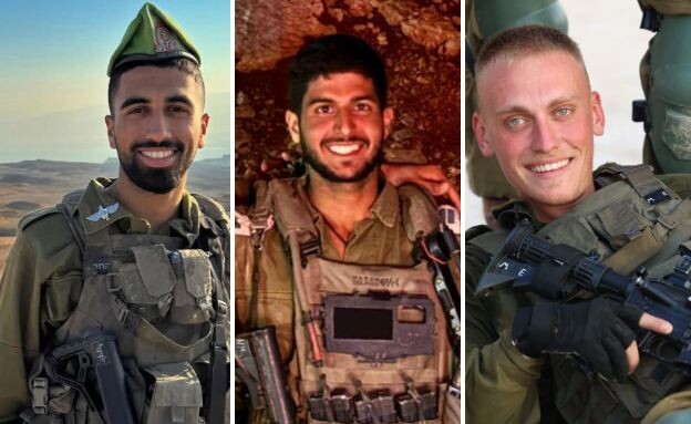 שלושת לוחמי סיירת נח"ל שנפלו בלבנון שלושת לוחמי סיירת נח"ל שנפלו בלבנון