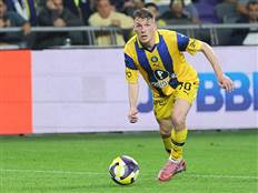 (אודי ציטיאט)