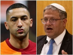 (Getty) (צילום: ספורט 5)