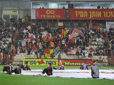 sportFive1693434 (צילום: ספורט 5)