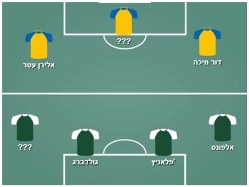 sportFive1693457 (צילום: ספורט 5)