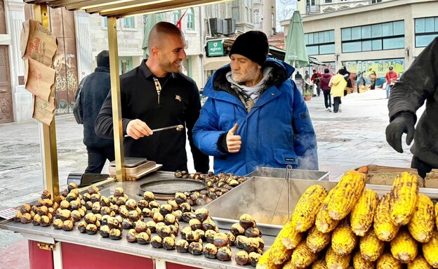 איציק בלס באיסטנבול