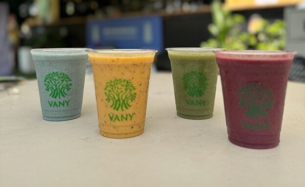 ואני גן רבקה - לשימוש בכתבות קופיטרייל בלבד ואני גן רבקה - לשימוש בכתבות קופיטרייל בלבד