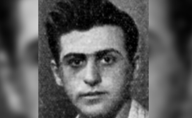 דב (דובה) פרמט ז"ל (צילום: יזכור)