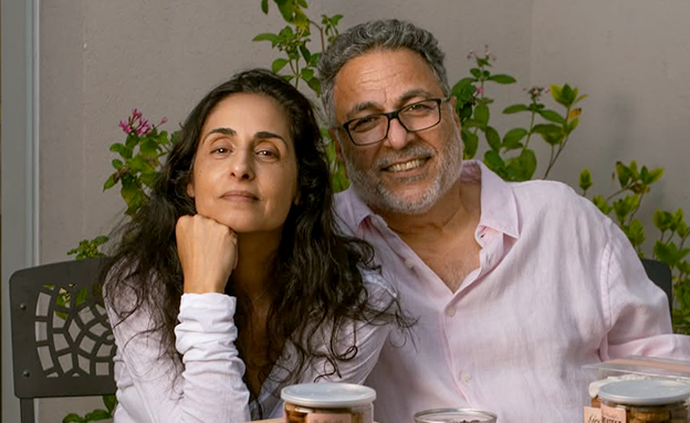 חיים וסיגל כהן