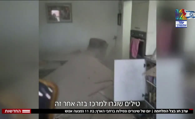 יום של שיגורים ונפילות ברחבי הארץ; בת 11 נפצעה אנוש