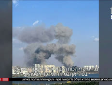 20snaicdervtr_vtr2_n20260401_v1 (צילום: חדשות)
