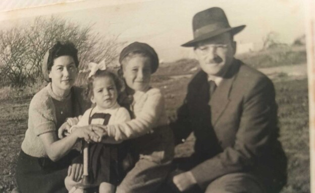 מאיר ועידית הירשפלד