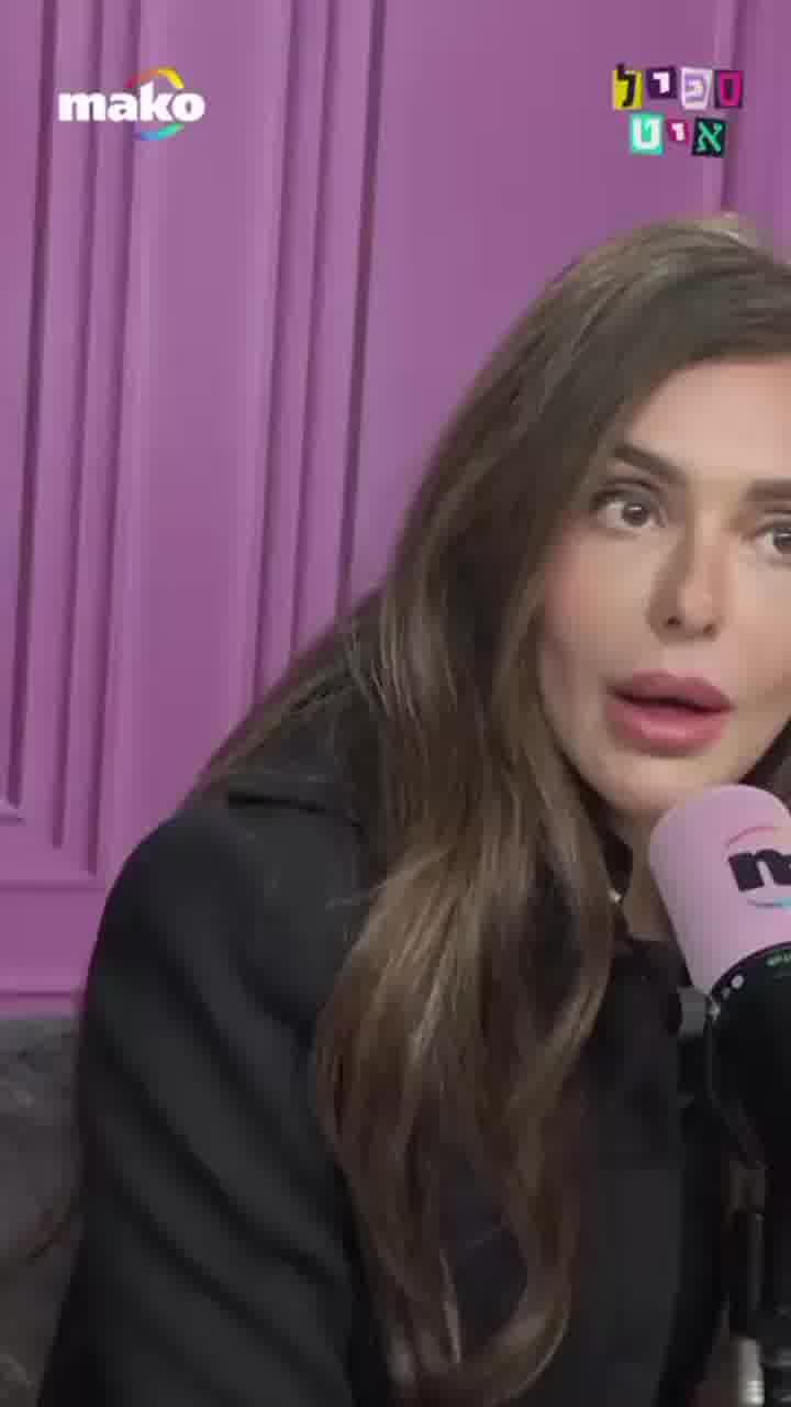 נעמה קסרי חוזרת לאמירה של רותם סלע שהרגיזה אותה | מתוך "ספיל איט"