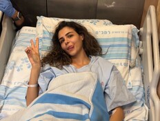 שירז שוקרון ניתוח