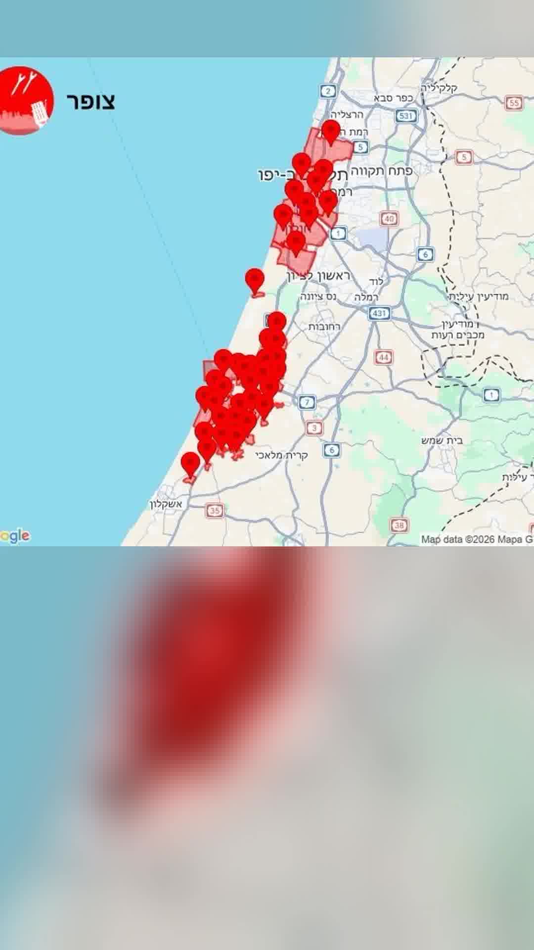 פיצוץ עז בגוש דן ואזעקות במרכז ללא התרעה מוקדמת בגלל טילים מלבנון 