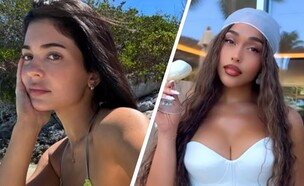 קיילי ג'נר וג'ורדין וודס (צילום: instagram)