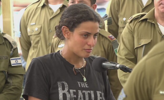 עדי הראל, אחותו של החלל סמ"ר גלעד הראל ז"ל