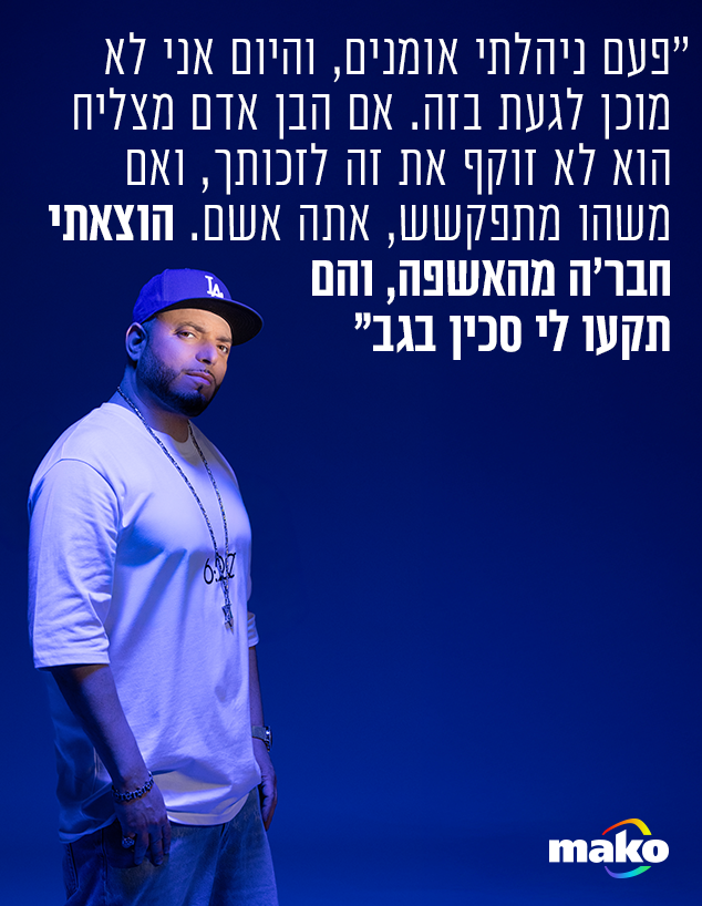 סאבלימינל