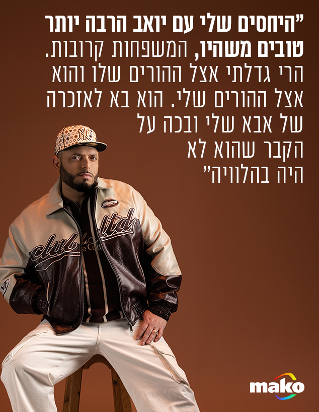 סאבלימינל