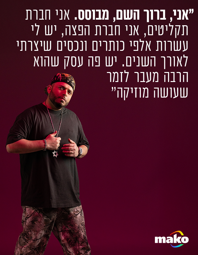 סאבלימינל
