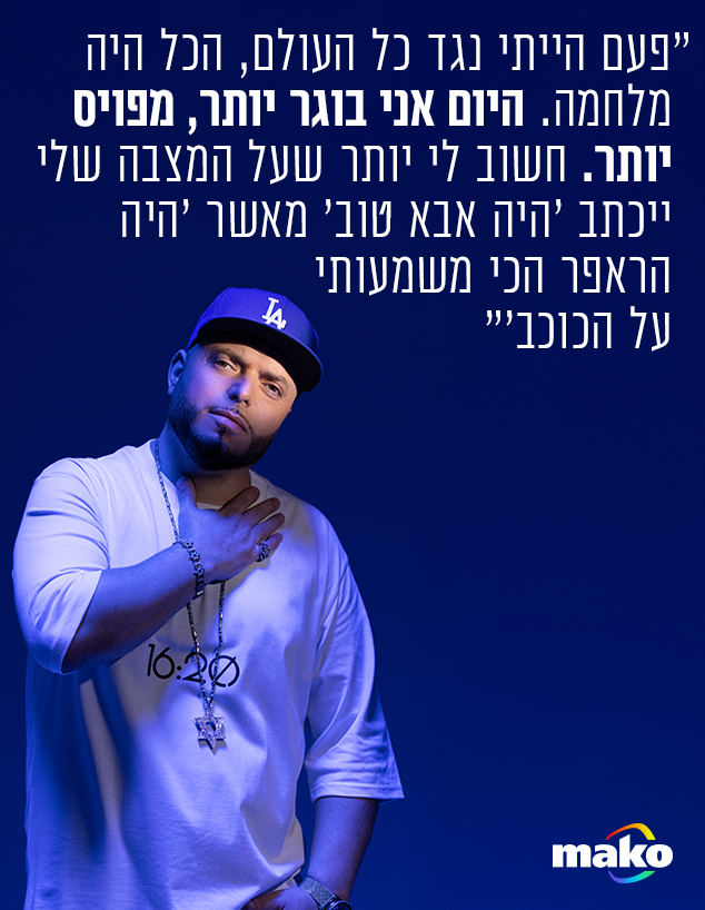 סאבלימינל