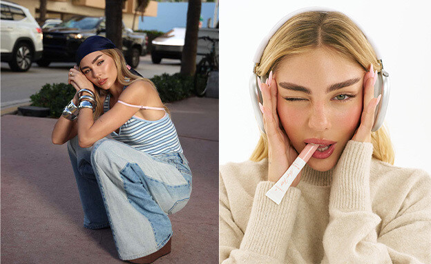 מאיה קיי מאיה קיי