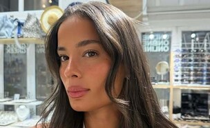 הדר שירי (צילום: instagram)