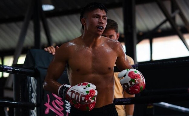 רוח השם גורדון (צילום: יחצ)