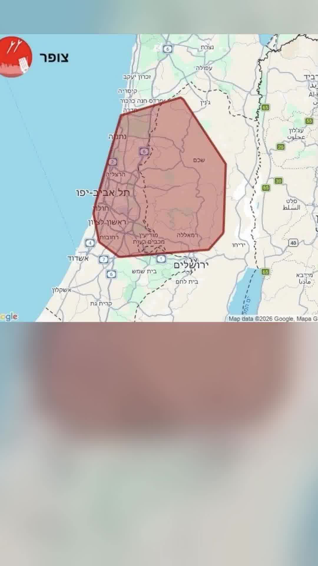 חג תחת אש: ירי טילים מאיראן למרכז | זו מפת האזעקות
