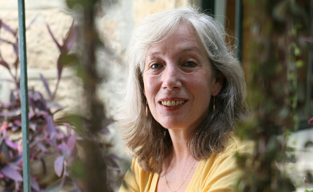 צרויה להב צרויה להב