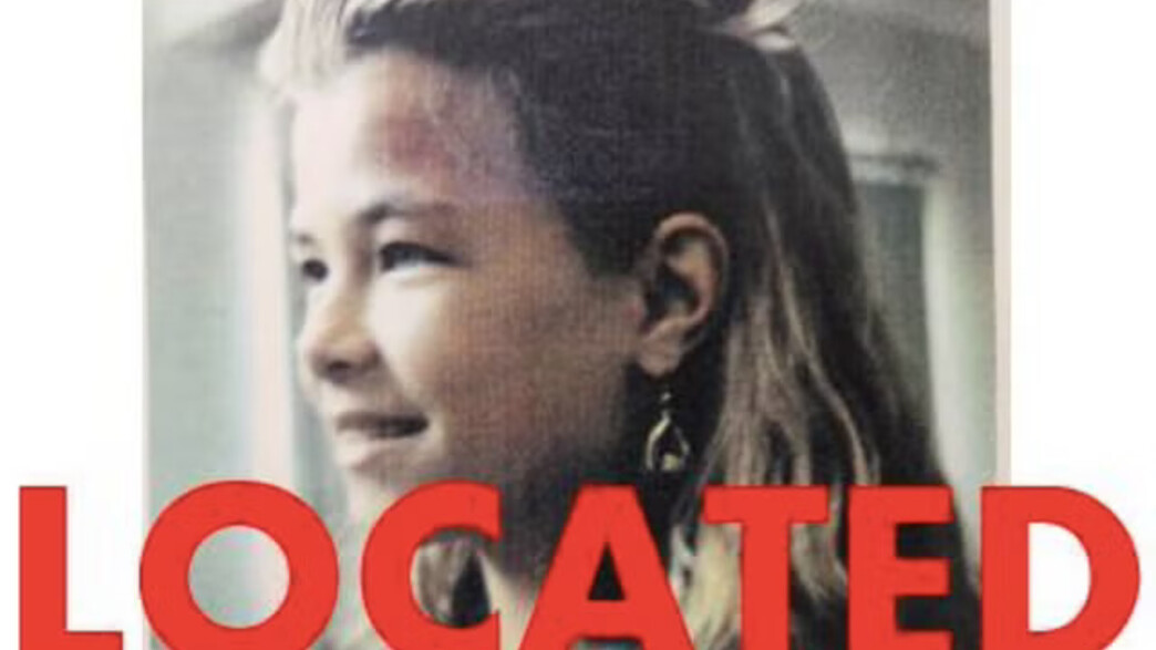 הילדה הנעדרת