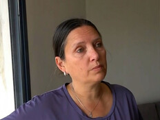 20kiriatshmunavtr_vtr2_n20260401_v1 (צילום: חדשות)