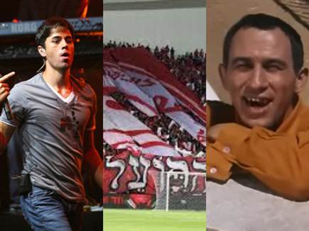 (צילומים: צילום מסך, אלן שיבר, Photo by Berk Ozkan/Anadolu via Get (צילום: ספורט 5)