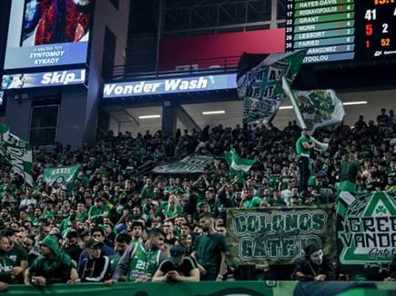 sportFive1693837 (צילום: ספורט 5)