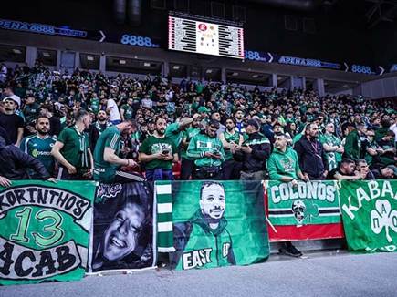 מול קהל יריב עוצמתי (GETTY)